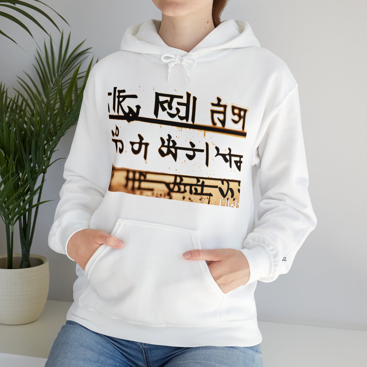 EIGHT Unisex Heavy Blend™ Hooded Sweatshirt