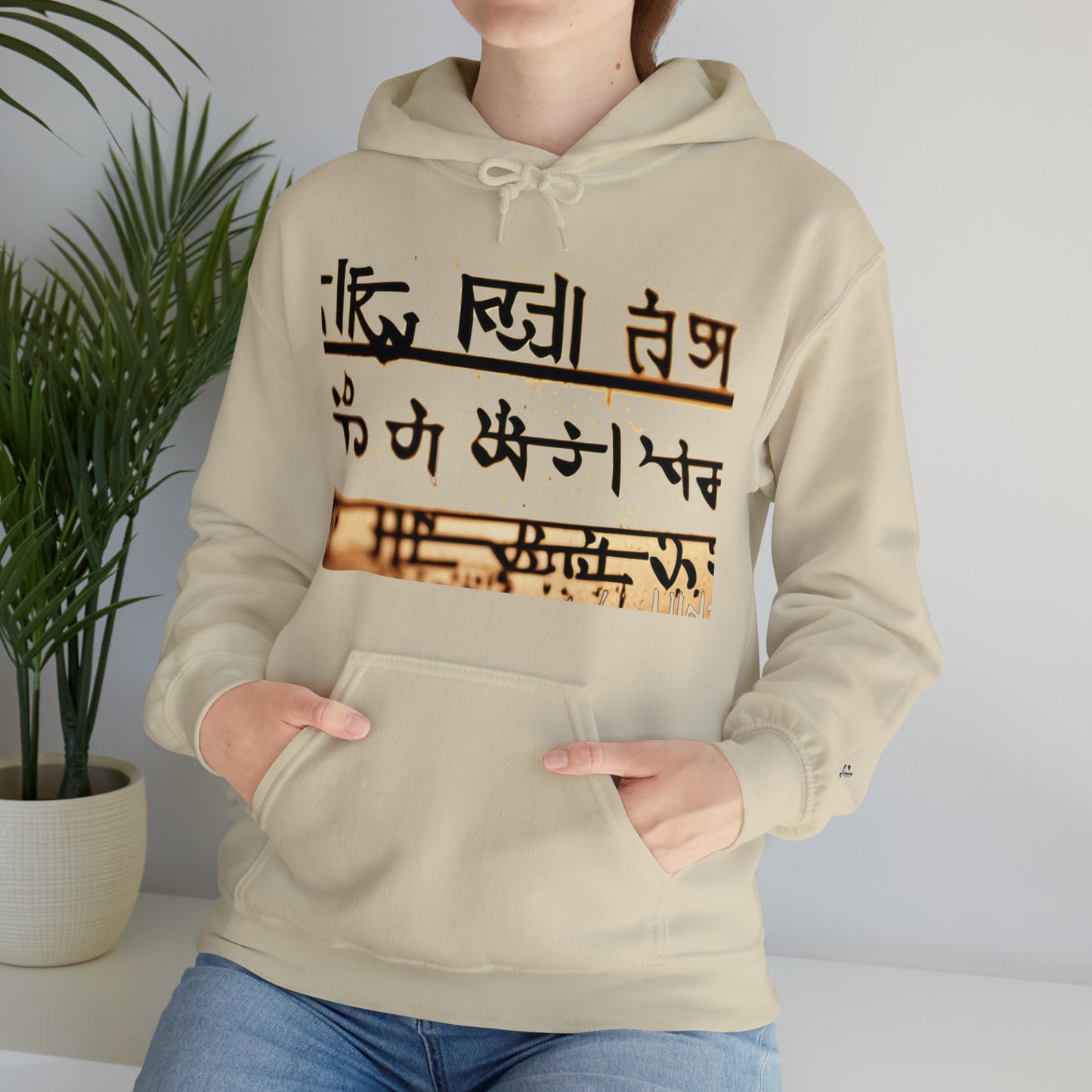 EIGHT Unisex Heavy Blend™ Hooded Sweatshirt