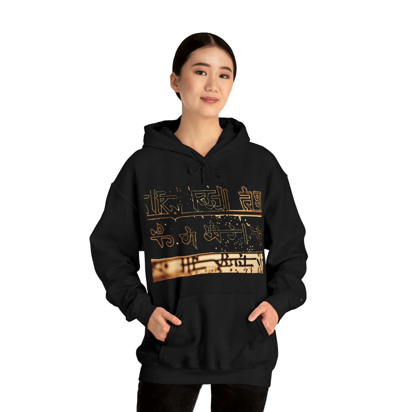 EIGHT Unisex Heavy Blend™ Hooded Sweatshirt