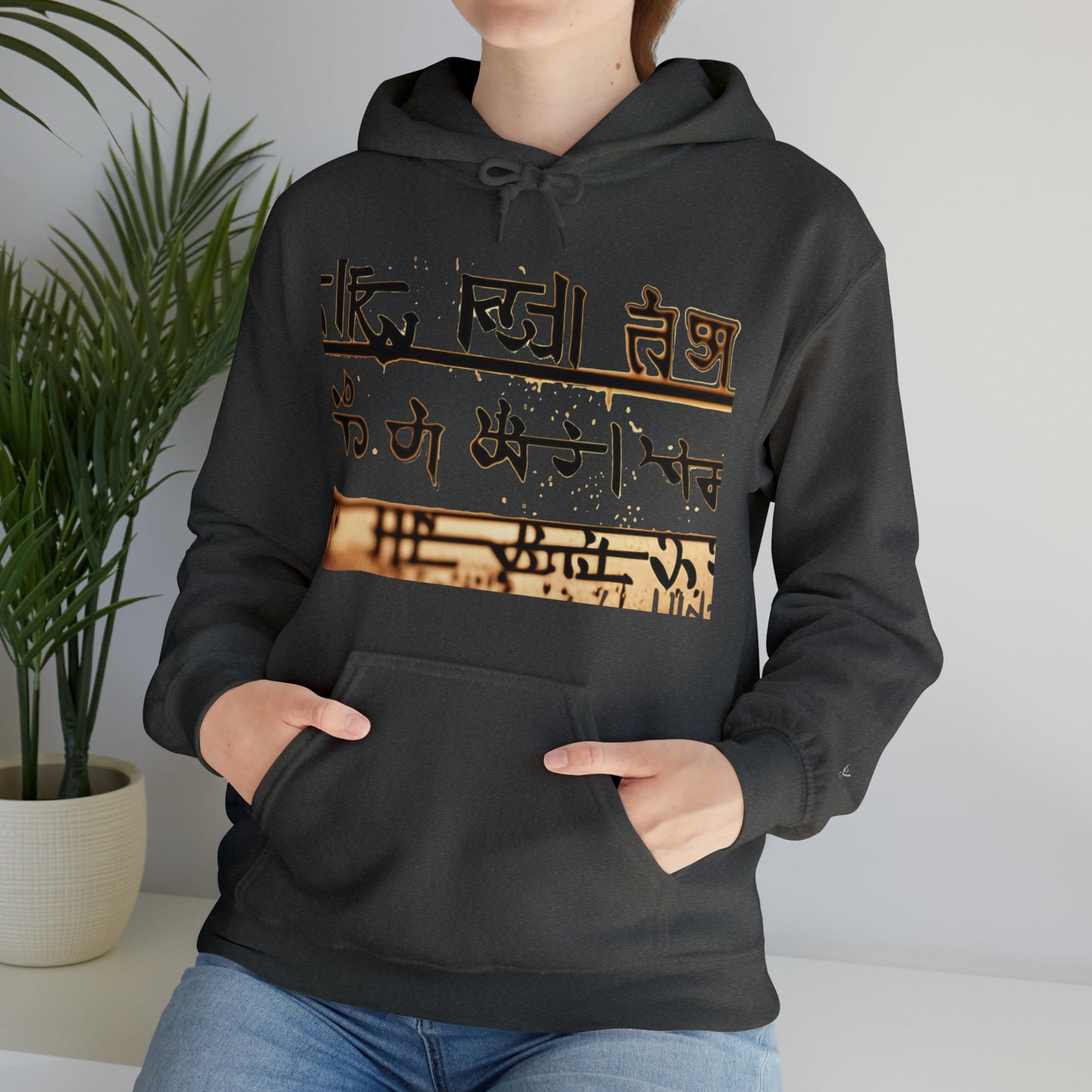 EIGHT Unisex Heavy Blend™ Hooded Sweatshirt