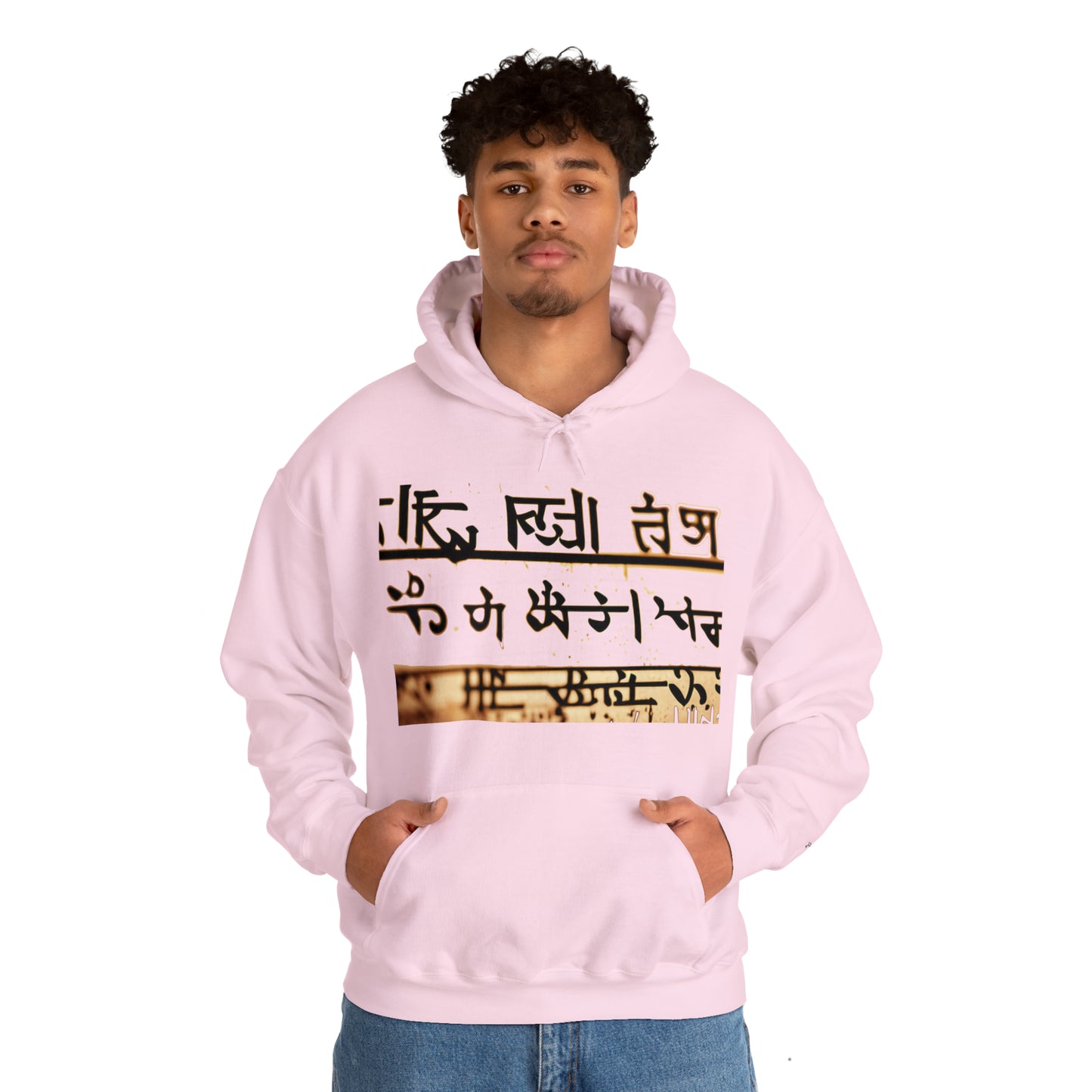 EIGHT Unisex Heavy Blend™ Hooded Sweatshirt