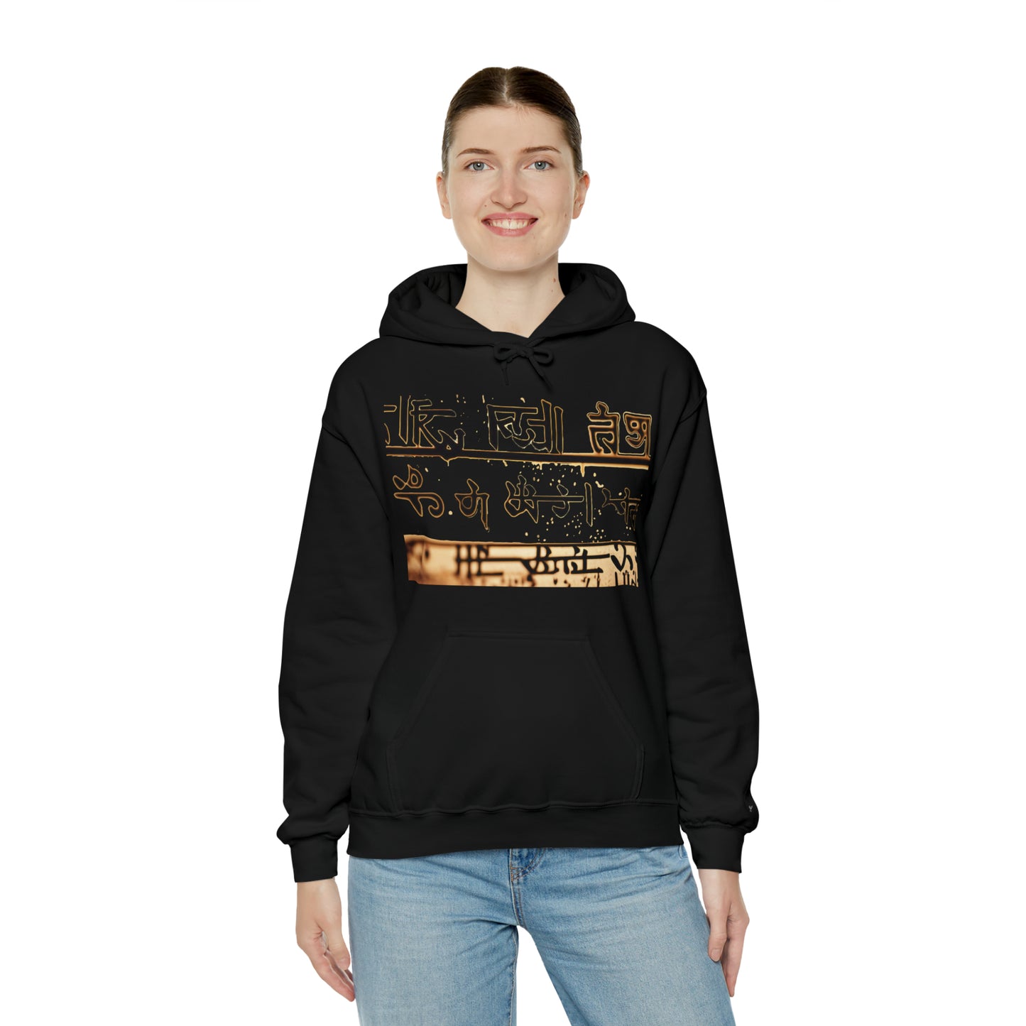 EIGHT Unisex Heavy Blend™ Hooded Sweatshirt