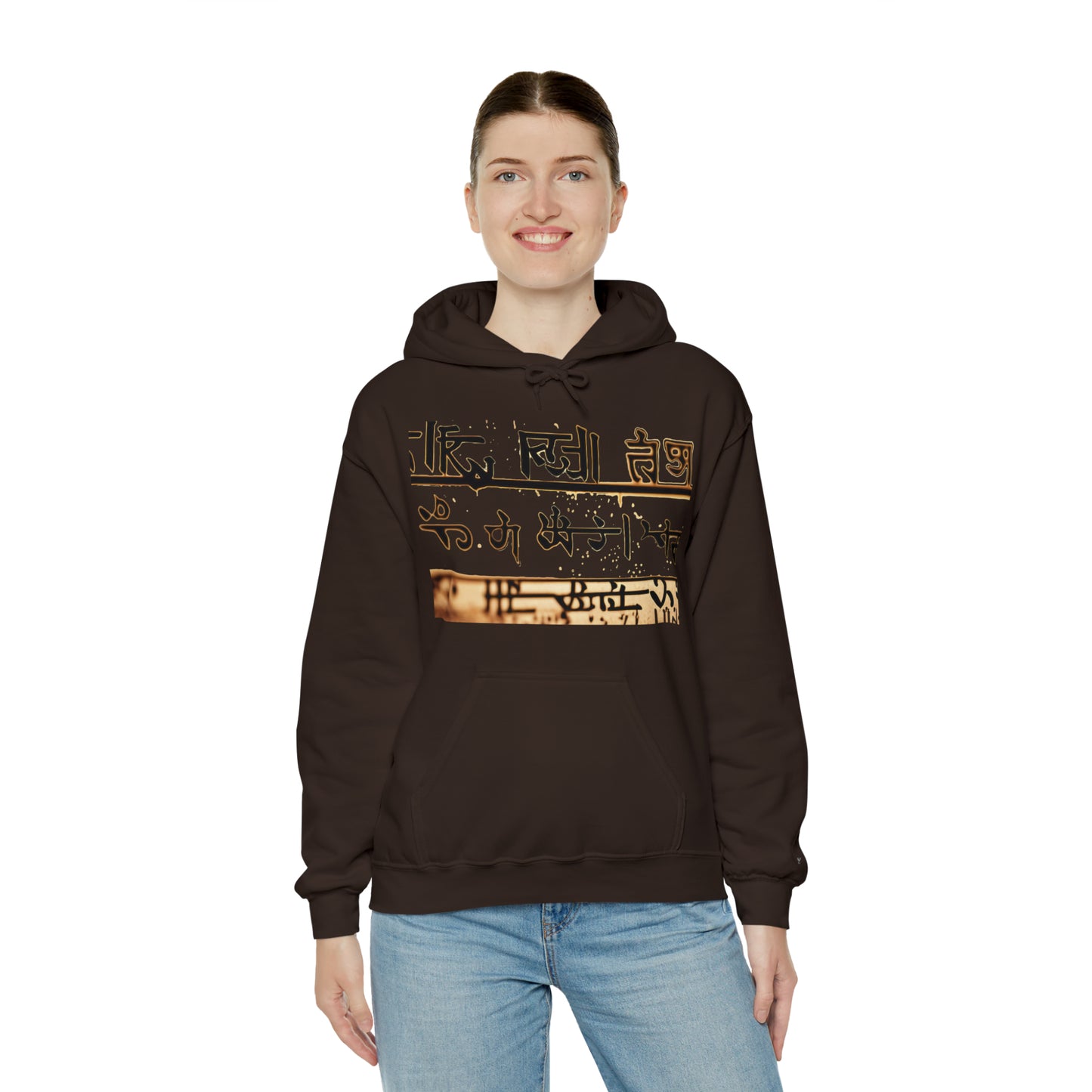 EIGHT Unisex Heavy Blend™ Hooded Sweatshirt