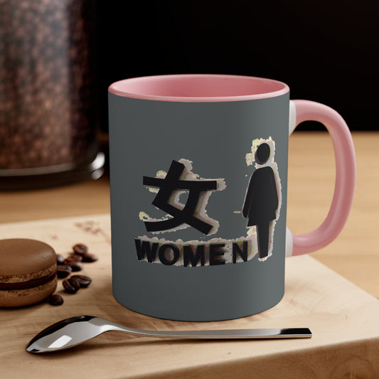 WemenC Accent Coffee Mug, 11oz