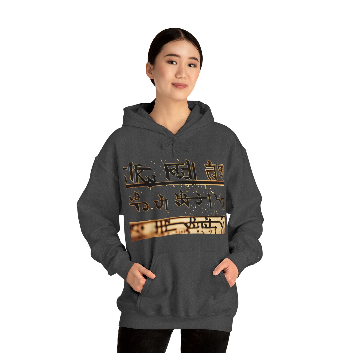 EIGHT Unisex Heavy Blend™ Hooded Sweatshirt