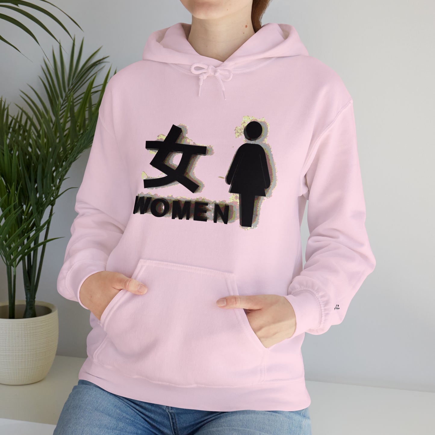 CP-Women Unisex Heavy Blend™ Hooded Sweatshirt