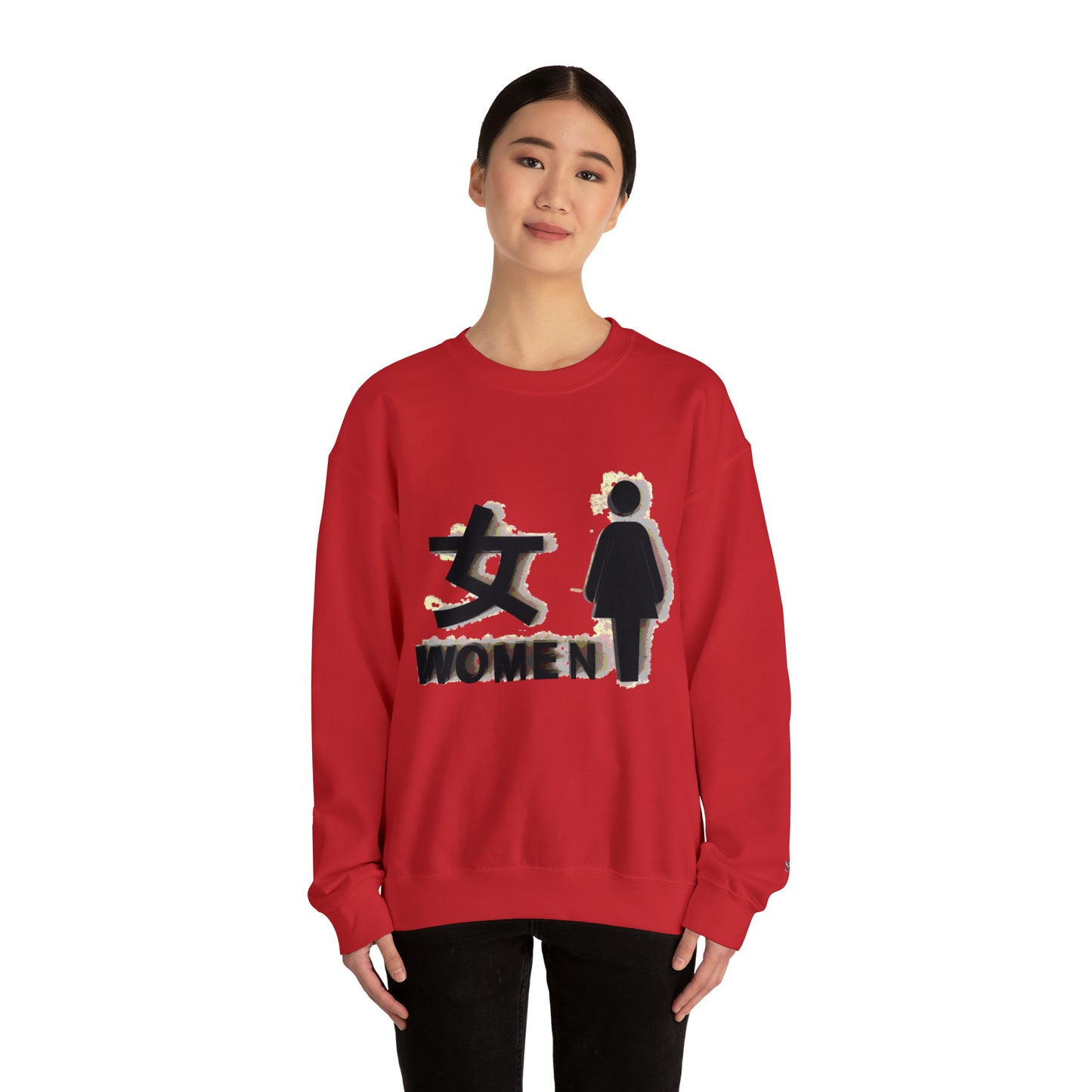 CP-Women Unisex Heavy Blend™ Crewneck Sweatshirt