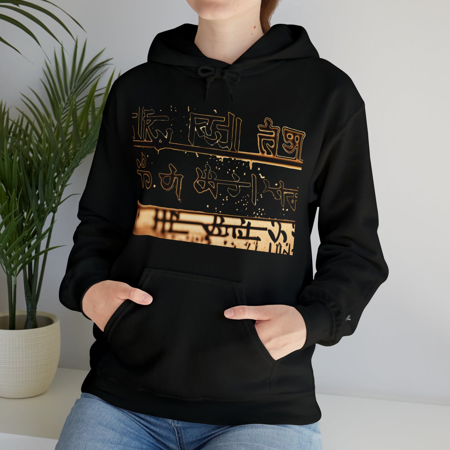 EIGHT Unisex Heavy Blend™ Hooded Sweatshirt