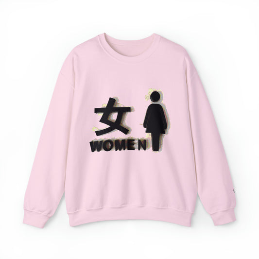 CP-Women Unisex Heavy Blend™ Crewneck Sweatshirt