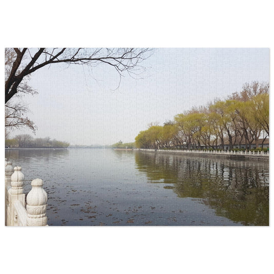 % China-4 Puzzle (500,1000-Piece)