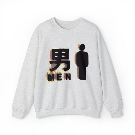 CP-Men Unisex Heavy Blend™ Crewneck Sweatshirt