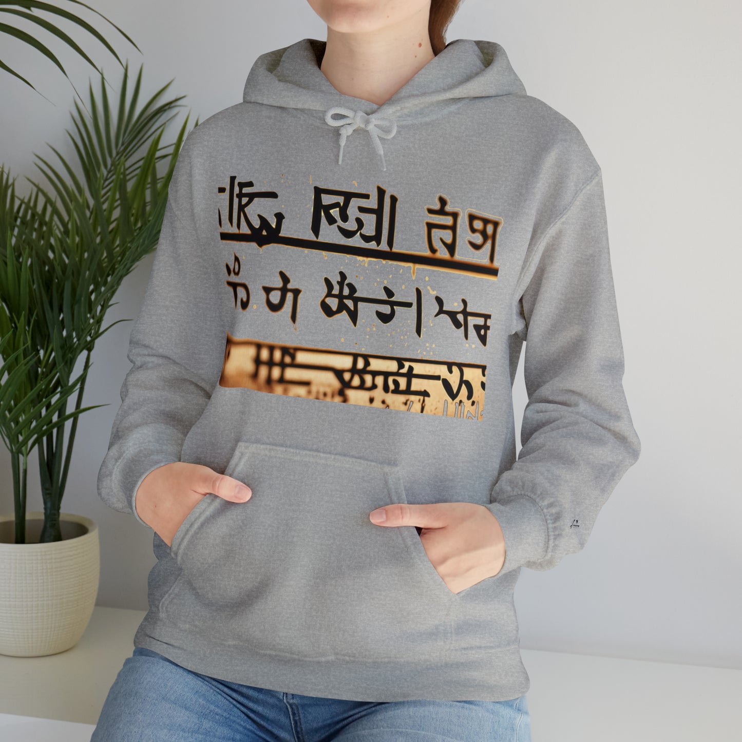 EIGHT Unisex Heavy Blend™ Hooded Sweatshirt